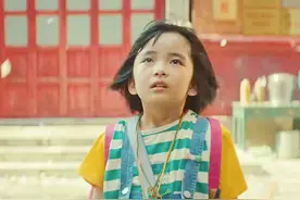 小女孩救下一只蜥蜴，为了报答他守护她一生视频封面