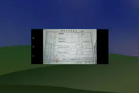 windows xp番茄花园版视频封面