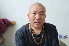 生肖鼠配虎过日子后是啥结果吧，说一下前面的生肖是男后面的是女视频封面