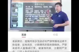 2023-9-9~足底反射疗法按摩视频封面