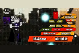 创游世界（之前的创游被我删了名字变了）