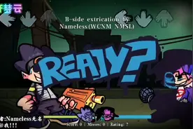 周五夜放克#腐化#填词#神曲警告⚠️