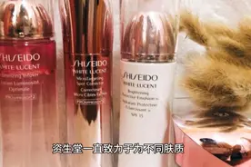 化妆品十大品牌排名TOP2资生堂