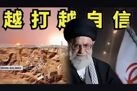 中东变化，内塔的恶梦！