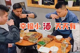 小酒伴们酒量下降，酒神蕊蕊喊话家人们快来喝酒啦，无敌好寂寞呀视频封面