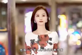 揭秘女性真正需求：懂她、疼她、爱她才是关键视频封面
