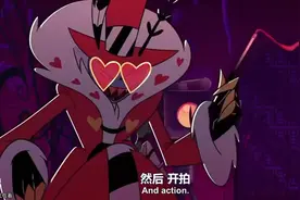 [地狱客栈]12岁小学生超牛开口翻唱？！