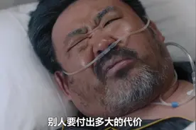 #值得爱 静姝的结局可以说是爽文结局了