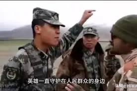 “英雄团长”祁发宝身边翻译吕天仓找到了，如今提干保送军校视频封面