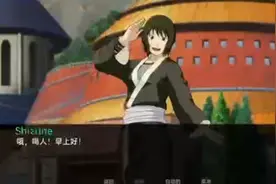 火影同人游戏最新版本更新啦（异族崛起 女忍训练师 忍术大师）