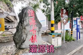 秦岭腹地的蓝田县灞源镇，夏季凉爽适合避暑，游古街道吃当地饸饹视频封面