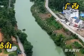 越南自称炎黄子孙！广西老铁们出来聊两句：越南何时回归？视频封面