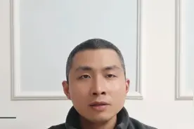 广州和广东的区别视频封面