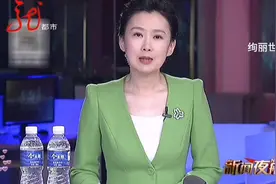 都市新闻女主播，专业又优雅！📺👩‍💼视频封面