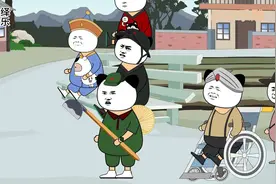 “亚洲频道精选合集”龙哥！沙雕动画#搞笑动画#脑动大开视频封面