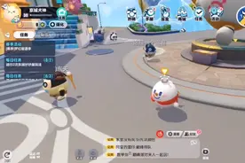 雪王的获取方法！快来试试吧！！！