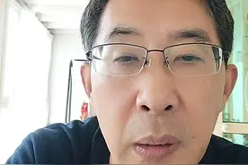 海关系统录用公告