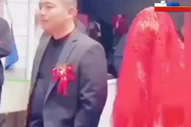 婚礼现场，帅气新郎铁面拒彩礼好样的……。视频封面