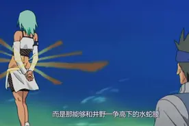 七尾人柱力有多强？虫族女王，单挑不死二人组，一口气看完芙外传