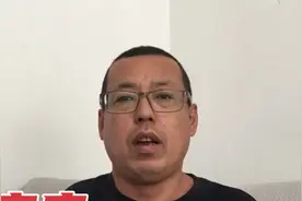 普通家庭一个月的花销，原来需要这么多钱，很多人都感觉顶不住了视频封面