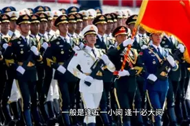 为什么开学前会有军训？很多家长感到不解，军训对于孩子的意义视频封面