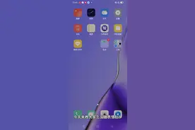 教你怎么自己制作表情包。视频封面