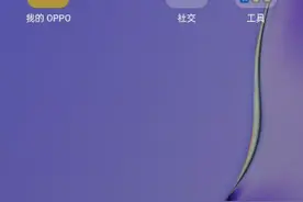教你怎么自己制作表情包。