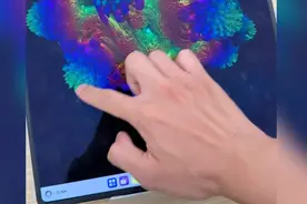 华为鸿蒙折叠电脑毒蘑菇性能测试，这算是什么水平？#鸿蒙电脑