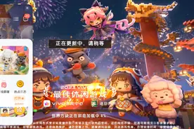 迷你世界虚空之夜第七集 ！又是驯服狼的一天视频封面