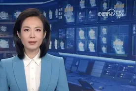 视频来来源 央视频 新闻联播    日本无条件投降79周年，勿忘国耻