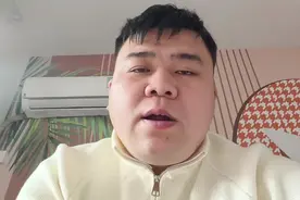 2025年清明节放假通知来了，4个好消息和3个坏消息，早了解早准备视频封面