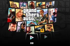 GTA5侠盗猎车手:第6集