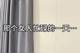 感觉好像忙了一天，但有感觉什么都没忙