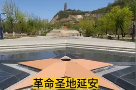 摩旅陕北车轮胎受损，延安宝塔是中国革命的精神标识，抗战堡垒视频封面