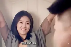 如果伴娘是这样挡门，估计这门是进不去了！视频封面