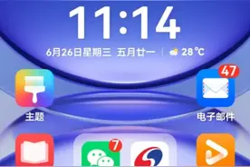 看自己有几个银行卡可和证券公司做关联，可以转到银河证券视频视频封面