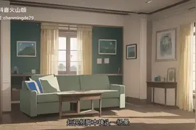 超火模板，早上好视频封面