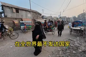 来到孟加拉富人区，逆天贫富差距，富人一顿饭吃掉穷人一个月收入