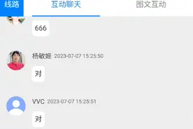 抖音教程，汽水音乐。视频封面