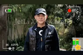 杰哥动态在此申明：李连杰先生在国内各大平台没有私人帐号…