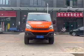 依维柯欧胜短轴低顶自动挡 3.0 T8AT四驱三把差速锁视频封面