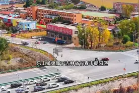 朝阳区乐山镇视频封面
