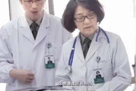中国工程院士、东部战区总医院教授、少将——刘志红。视频封面