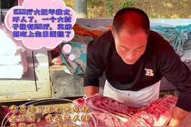 北方人买猪肉太猛不服不行，一个大肘子60斤，看看这头猪多少斤？