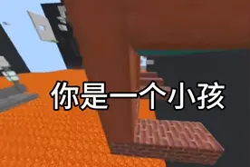 乐子的真正意思是什么