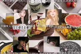 你们都住在哪里？