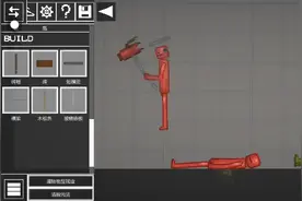 第一次玩甜瓜游乐场，就这么多广告