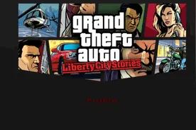 【安卓】侠盗飞车-自由城故事