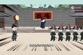西厂以后是我虾仁公公说了算视频封面