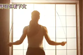 uc故事会搜索 疯狂黎子四更看后续